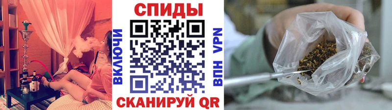 Бутират 1.4BDO  Гдов 