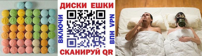 цена   Гдов  darknet клад  Экстази бентли  OMG ТОР 