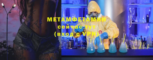 ПСИЛОЦИБИНОВЫЕ ГРИБЫ Майский