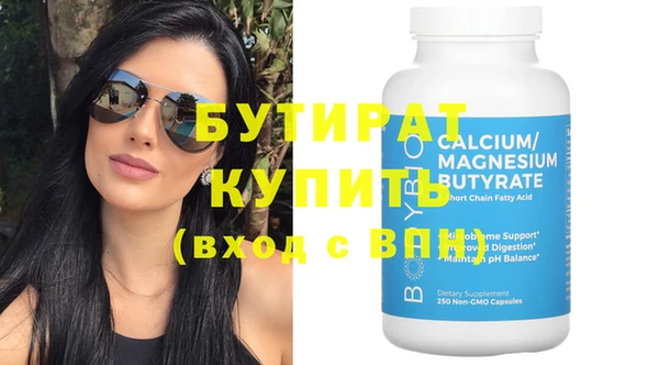 jwh Верхний Тагил