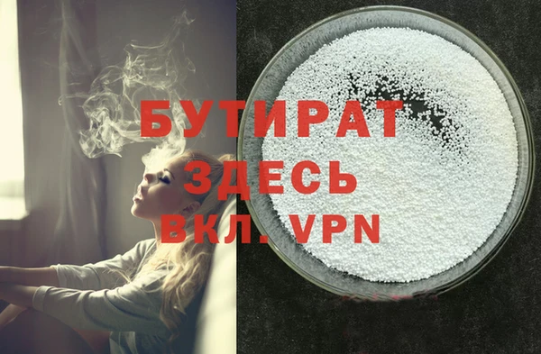 кокаин перу Алапаевск