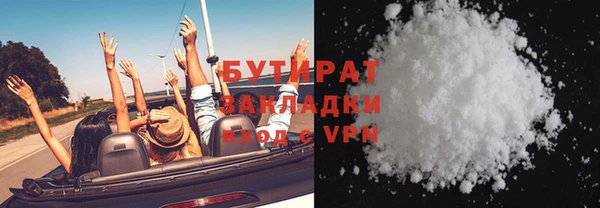 МДПВ Медвежьегорск