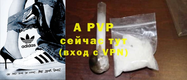 скорость mdpv Ростов