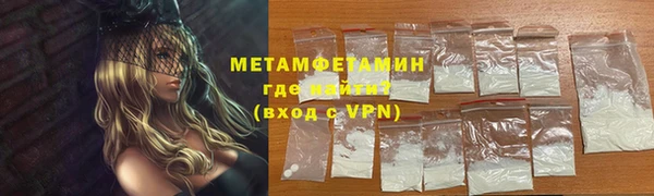 гашиш Медногорск