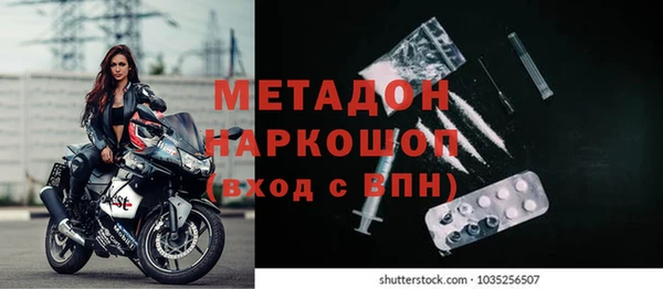 кокаин перу Алапаевск