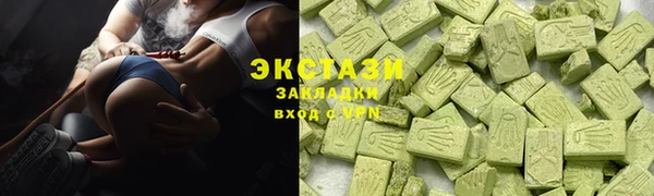 jwh Верхний Тагил