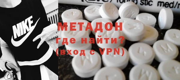 mdma Мегион