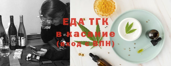jwh Верхний Тагил