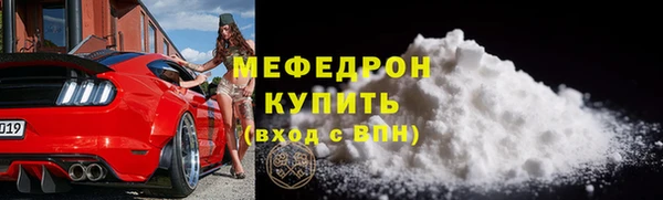 синтетический гашиш Верея