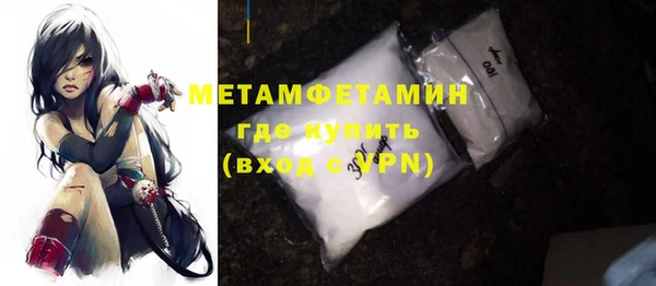 гидропоника Туринск