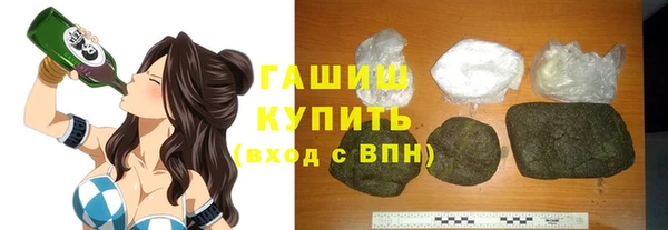 метамфетамин Аксай