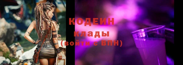 mdma Мегион