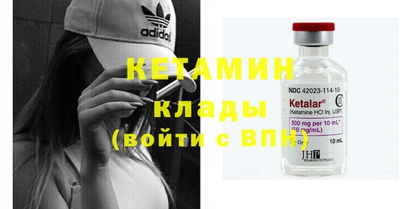 mdma Мегион