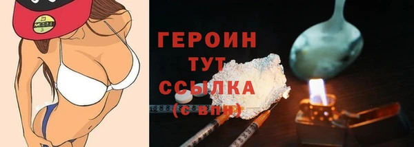 МДПВ Медвежьегорск
