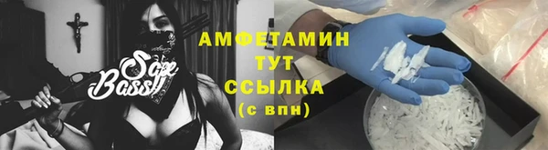 МДПВ Верхний Тагил