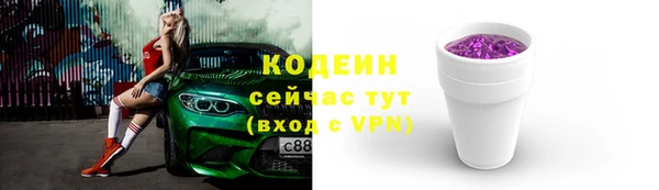 мдпв Алагир