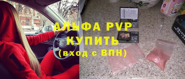 mdma Мегион