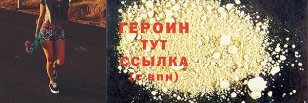 jwh Верхний Тагил