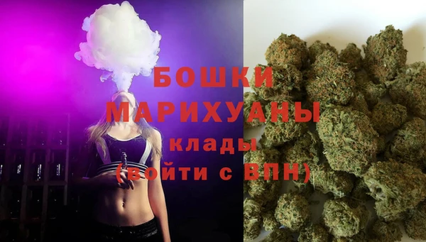 амфетамин Верхнеуральск