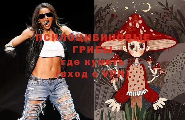гашиш Медногорск