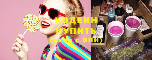 mdma Мегион
