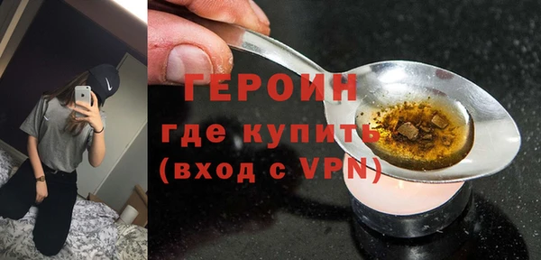мдпв Алагир
