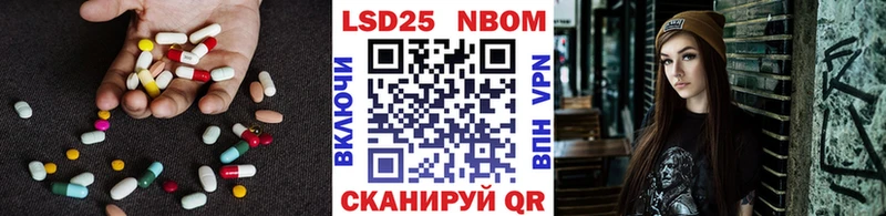 KRAKEN зеркало  Гдов  Лсд 25 экстази ecstasy 