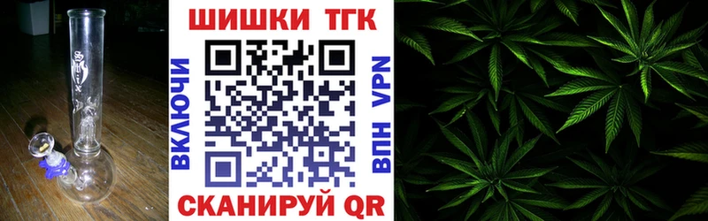 Каннабис план  что такое   KRAKEN ССЫЛКА  Гдов 